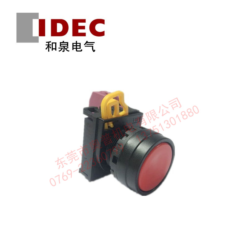 IDEC和泉YW1B-M1E01R平頭復位按鈕原裝按鈕開關22mm正品1常閉