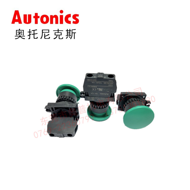 Autonics奧托尼克斯S2BR-P1GA啟動按鈕開關(guān) 按鈕開關(guān)全新原裝正品